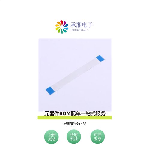 原装JS05A-22P-100-4-8|JS05A-22P-150-4-8