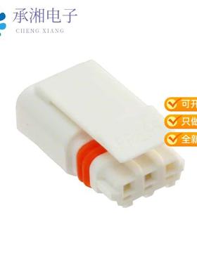 正品1-2834074-3原装3P PLUG, MINIATURE WATERPROOF CO