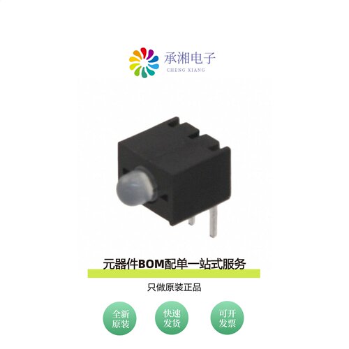 原装WP130WDT/EGW|WP119EGWT|WP130WCP/2EGW