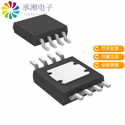 全新ADP124ARHZ-3.0-R7正品IC REG LINEAR 3V 500MA 8M