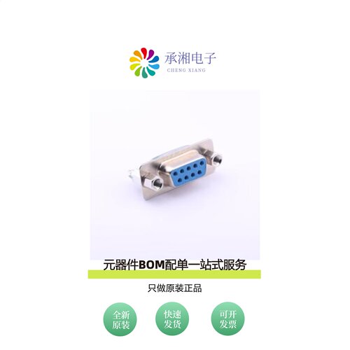 原装DS1034-09FUNSI44|DS1034-09MUNSI44|DS1034-15FUNSI44