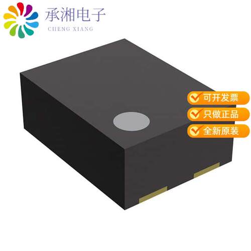 全新RP101K181D-TR正品IC REG LIN 1.8V 300MA DFN1612-4