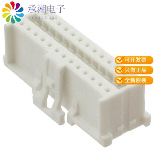 全新624026213322正品CONN FEM HSING 26POS 2MM DL ROW