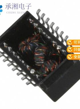 正品H2019FNLT原装PULSE XFMR 1CT:1CT TX 1CT:1CT RX