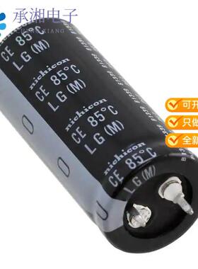 全新LLG2D122MELZ50正品CAP ALUM 1200UF 20% 200V SNAP