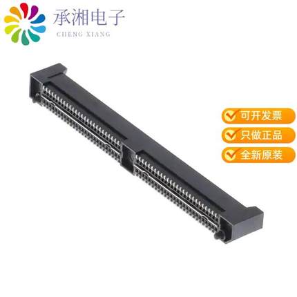 正品QRF8-052-05.0-L-D-A-K-TR原装.8MM Q RATE SOCKET