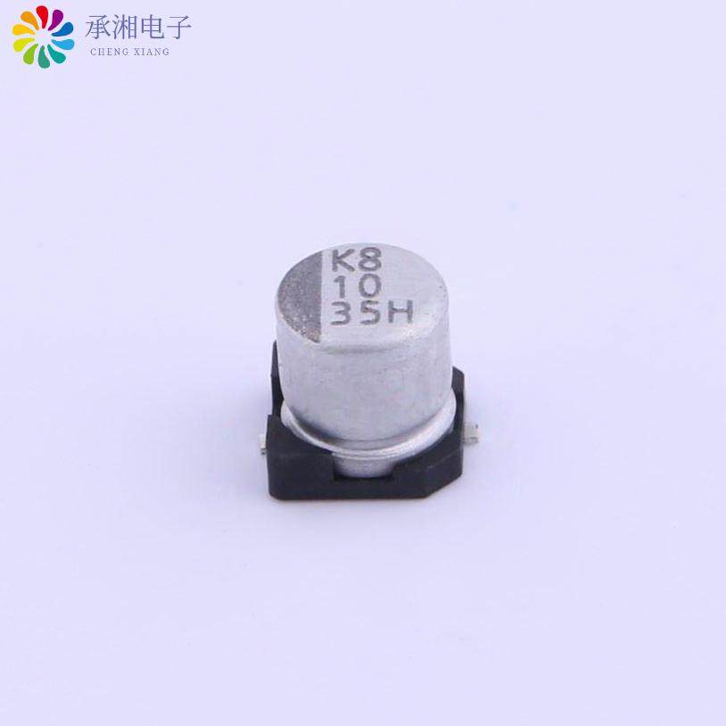 正品VZH100M1VTR-0505原装贴片铝电解电容 ±20% 35V Φ5,电子元器件市场,蓝牙模块,淘宝优惠券,粉丝福利购,淘宝优惠卷