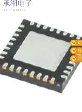 正品SI4754C-A55-GM原装FM/AM/SW/LW/WB RECEIVER, AUT