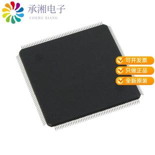 32BIT MCU 208L ROMLESS R5S72644W144FP 正品 U0原装