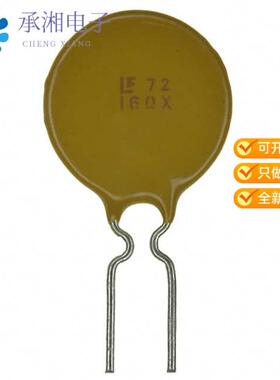 正品72R160XF原装PTC RESET FUSE 72V 1.6A RADIAL