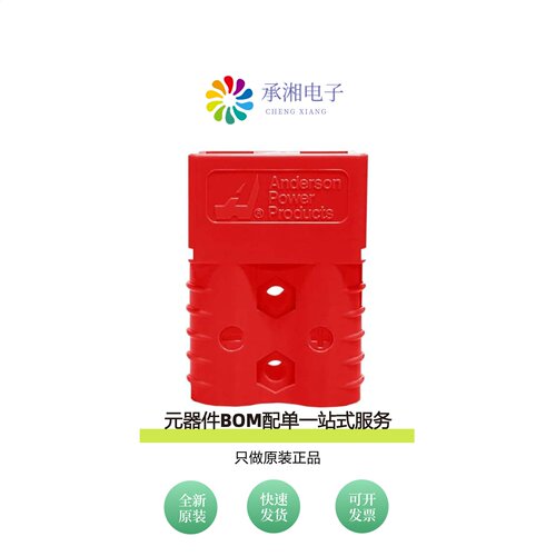 原装P6810G3|P6810G1-BK|P6810G1