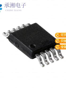 正品PCA9633DP2,118原装IC LED DRVR PS DIM 25MA 10TS