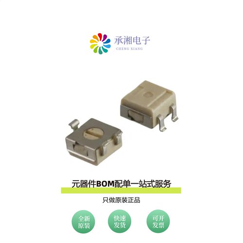 原装3314R-1-102E|3314R-1-103E|3314R-1-203E