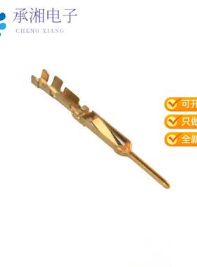 正品86557-6原装CONTACT FLAT FLEX PIN GOLD