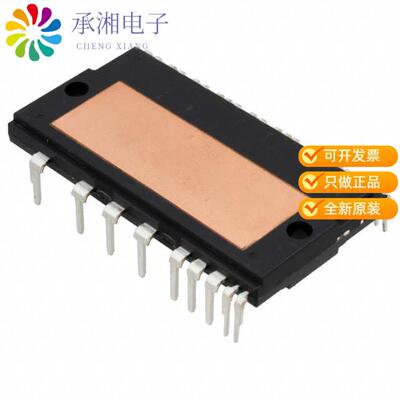 正品FPAM30LH60原装MODULE SPM 600V 30A S32EA