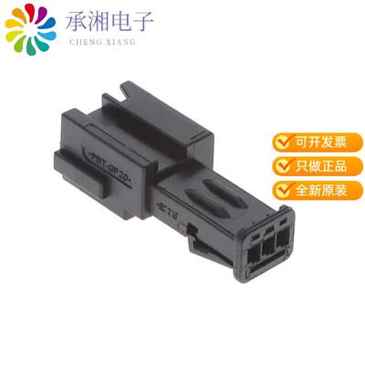 全新953698-1正品CONN PLUG HSG 3POS 3W