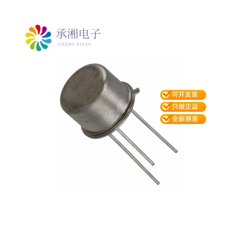 正品LM34DZ/LFT7原装SENSOR ANALOG 32F-212F TO92-3