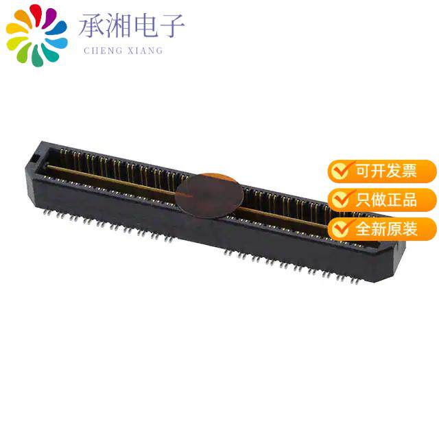 正品QTH-040-01-L-D-DP-A-K原装CONN DIFF ARRAY PLG 8