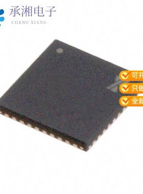 正品XRP7740ILB-0X18-F原装IC REG 5OUT BUCK/LNR SYNC