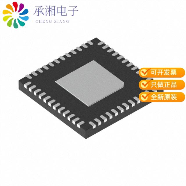 正品KSZ9031RNXIA原装IC TRANSCEIVER FULL 4/4 48QFN