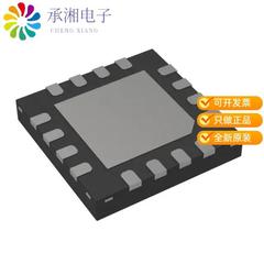 正品MAX98357AETE+T原装IC AMP CLASS D MONO 3.2W 16T