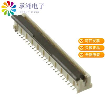 全新5019515000正品CONN FFC VERT 50POS 0.50MM SMD