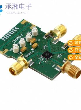 正品131656-HMC977LP4E原装EVAL BOARD HMC977LP4E