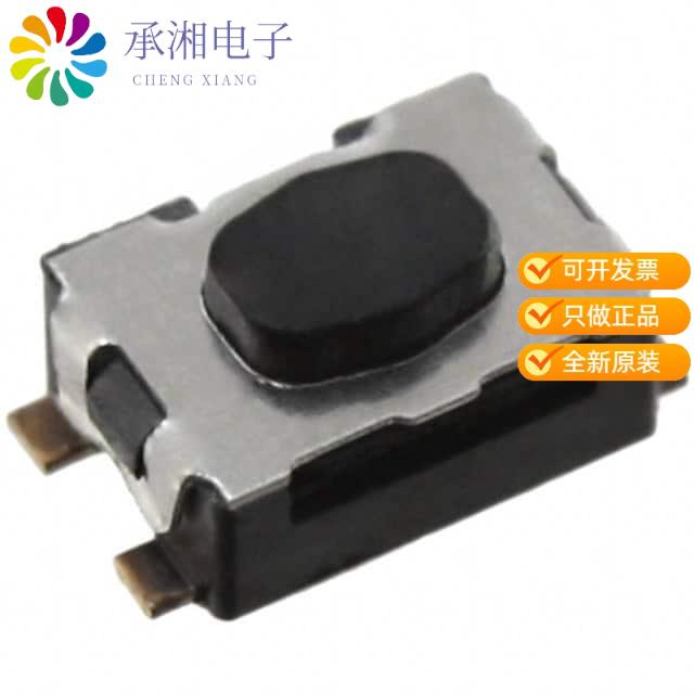 正品KMR211NG LFS原装SWITCH TACTILE SPST-NO 0.05A 32V