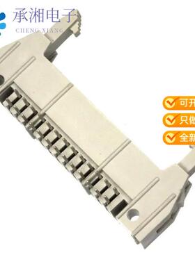 正品71922-126LF原装CONN HEADER R/A 26POS 2.54MM