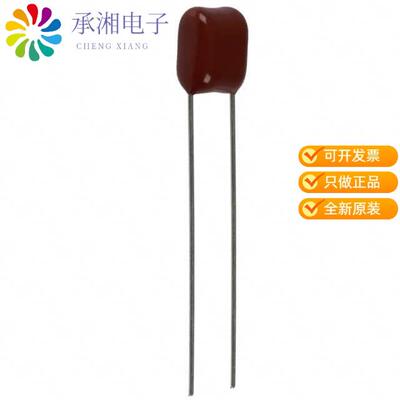 全新ECQ-E2104KB正品CAP FILM 0.1UF 10% 250VDC RADIAL