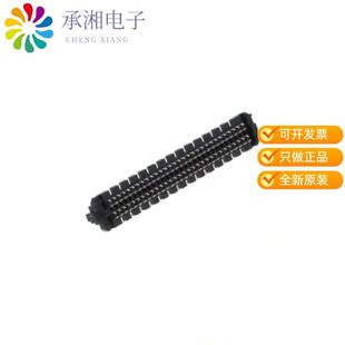 02.0 ARRAY SEAM TR原装 正品 CONN