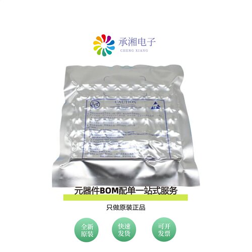 原装EP1C4F324C8N|CY7C026AV-20AXC|EP1C12F324I7N