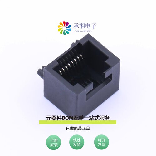 原装R-RJ45R08P-A009|R-RJ45R08P-B000|R-RJ45R08P-A802