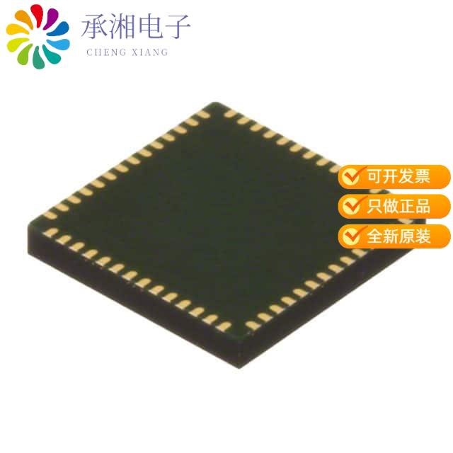 正品ZM5101A-CME3R原装IC RF TXRX+MCU Z-WAVE 56QFN