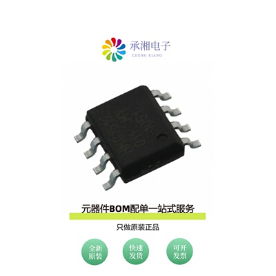 原装HMC1512-TR|HMC1501-TR|HMC2003