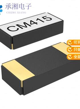 正品CM41532768EZFT原装CRYSTAL 32.7680KHZ 12.5PF SMD