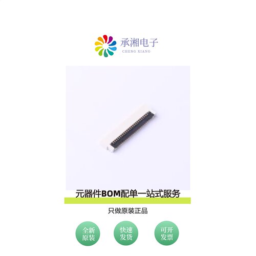 原装AFB04-S24FIA-HF|AFB02-S30FIA-HF|AFA11-S30GLA-00