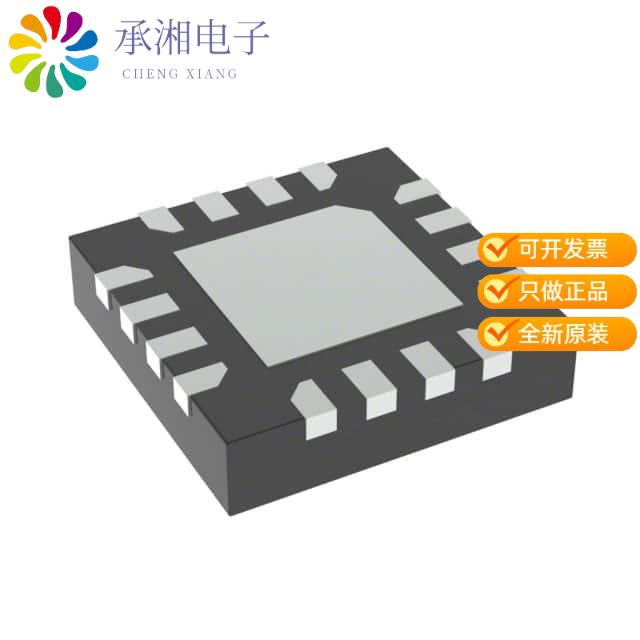 正品HMC346ALP3ETR原装RF ATTENUATOR 30DB 50OHM 16VF