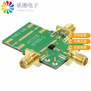 正品105143-HMC435AMS8G原装BOARD EVALUATION HMC435A