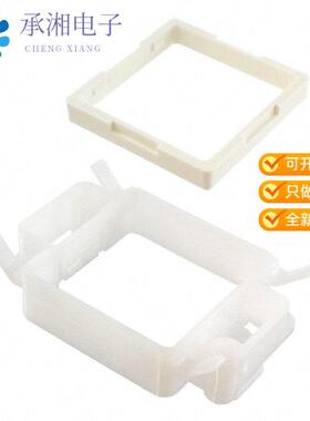 全新MS-DP1-2正品FOR DP-100 PANEL MOUNT BRACKET