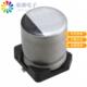 UCZ1H470MCL6GS原装 20% CAP 正品 ALUM 47UF 50V SMD