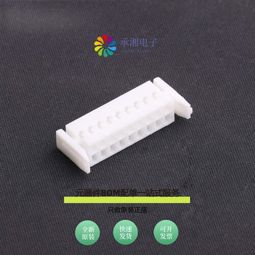 原装HX20017-18Y WH|HX20017-20A WH|HX20017-20WAP WH