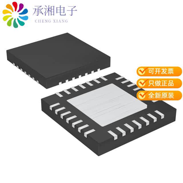 正品MAX8934GETI+原装IC BATT CHG LI-ION 1CELL 28TQFN