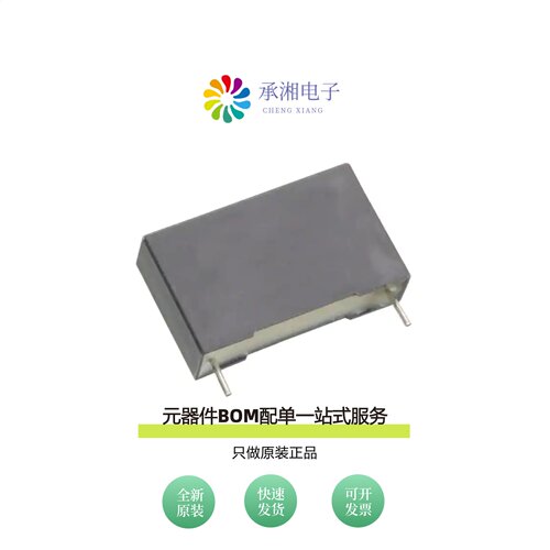 原装R46KN347045N0M|R46KN347050N0K|R46KN347040H1M
