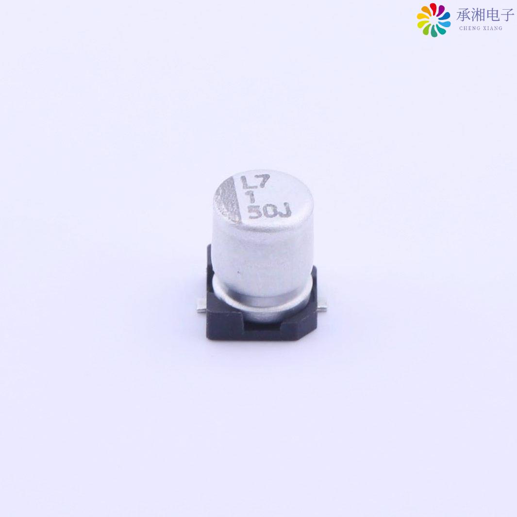 正品VEJ010M1HTR-0405原装贴片铝电解电容 ±20% - 50V