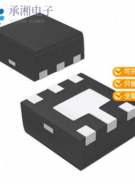 正品VESD05A5A-HSF-GS08原装TVS DIODE 5VWM 13VC LLP7