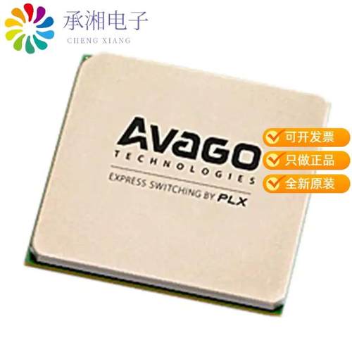 正品PEX8748-CA80BC G原装IC PCI EXPRESS SWITCH 676F