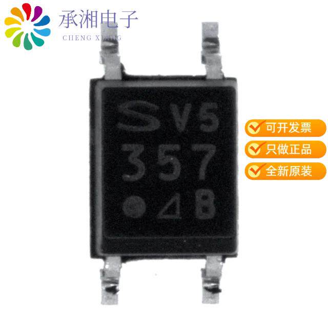 正品PC357N2J000F原装OPTOISO 3.75KV TRANS 4-MINI-FLAT