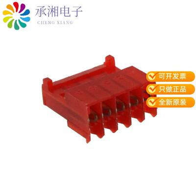 全新3-644042-5正品CONN RCPT 5POS IDC 22AWG GOLD