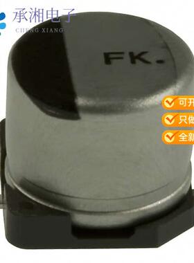 全新EEE-FK1V330AP正品CAP ALUM 33UF 20% 35V SMD